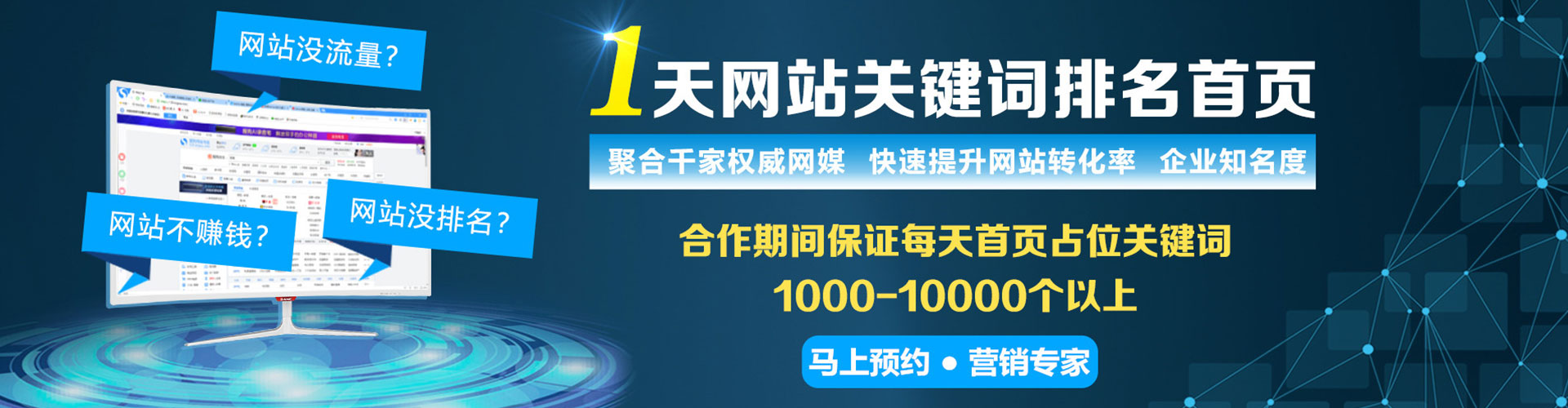 云霄信息流怎么做